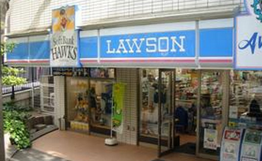lawson便利店加盟店