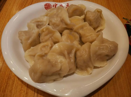 宝盛元饺子加盟