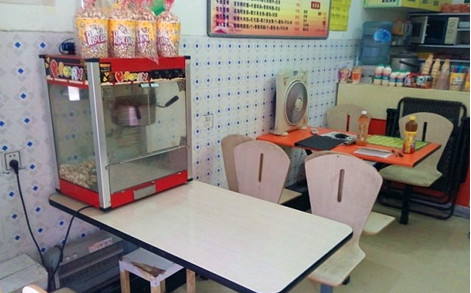 永达汉堡加盟
