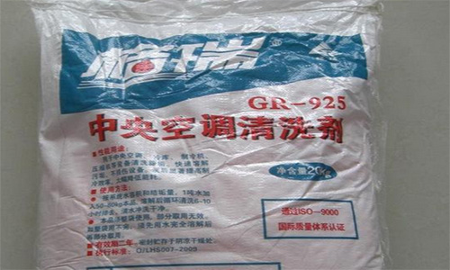 格瑞清洗加盟