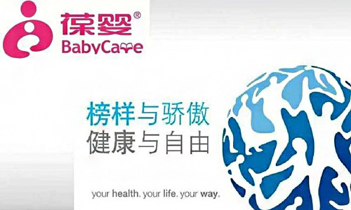 葆婴早教加盟