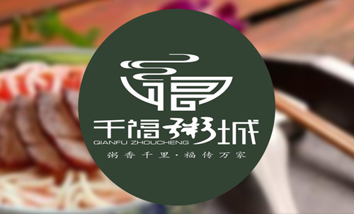 千福粥城加盟