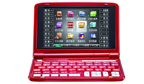 快易典学习机加盟