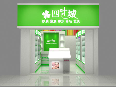 四叶城加盟