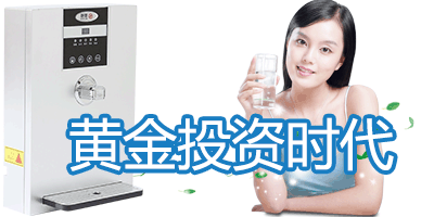 默顿净水器加盟