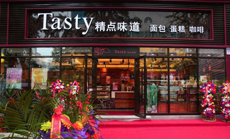 精点味道加盟费店