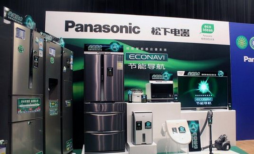 松下电器加盟店