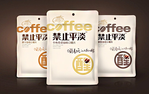 禁止平淡加盟