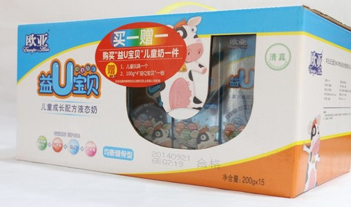 欧亚牛奶加盟
