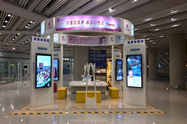九朵玫瑰饮料加盟店