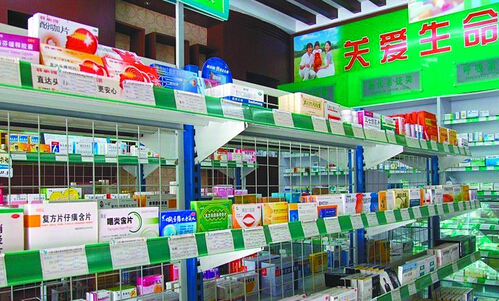 本草堂药店加盟