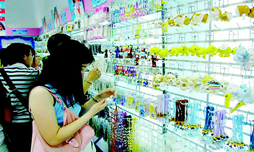 小七饰品店加盟