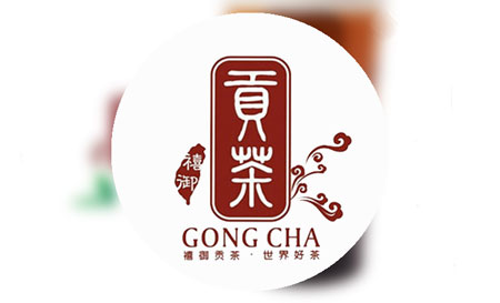 禧御贡茶加盟