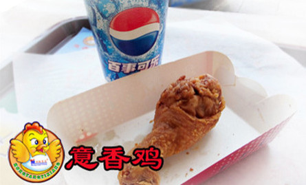 意香鸡加盟