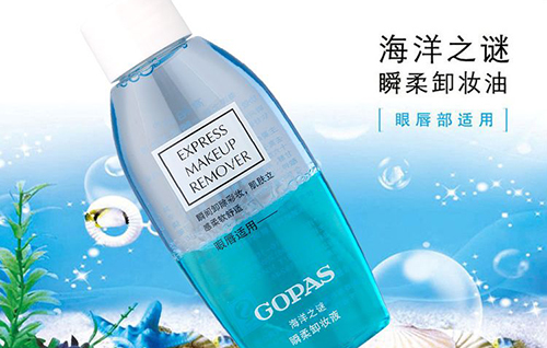 海洋之谜美容院加盟