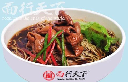 面行天下加盟