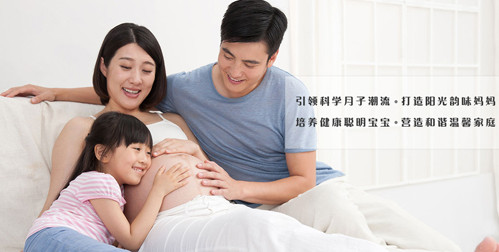 韵味妈妈加盟