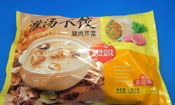 思念食品加盟