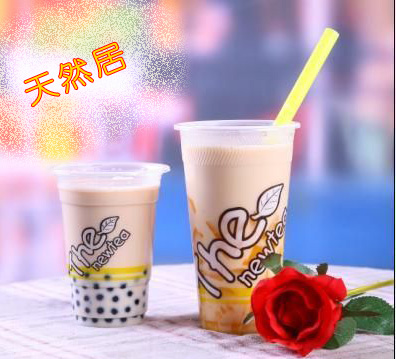 丝麦奶茶加盟