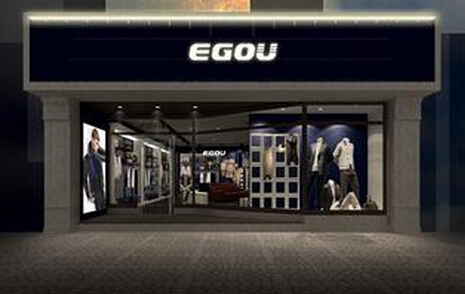 egou男装加盟