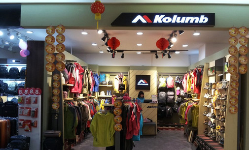 哥仑步加盟店