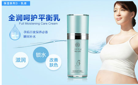 雅滋美特加盟