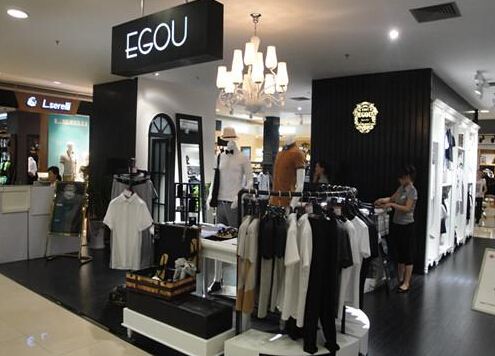egou男装加盟店