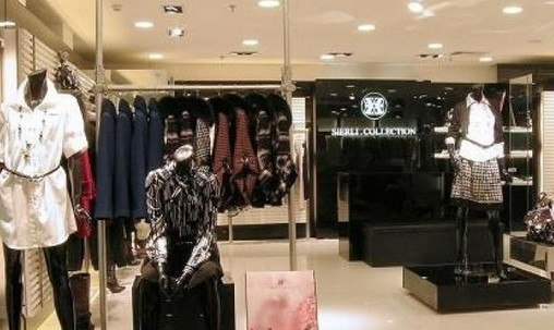 斯尔丽女装加盟店