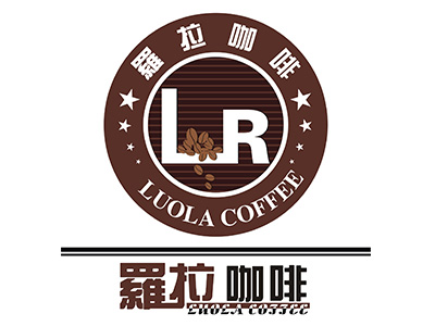 罗拉咖啡加盟