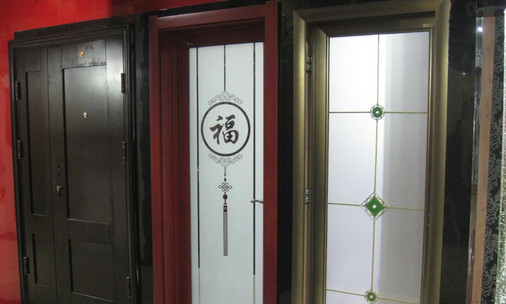 和玺木门加盟