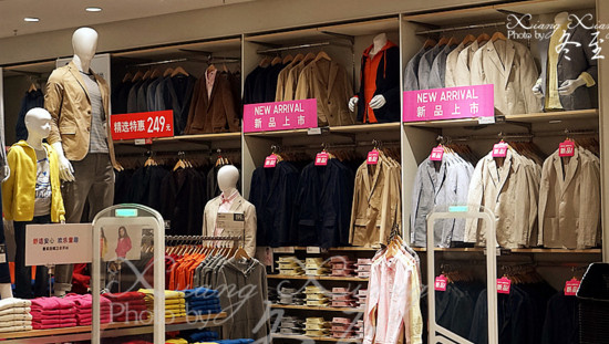 吾衣坊加盟店