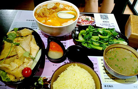 绿柠食堂加盟