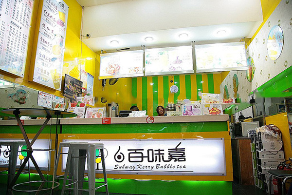 百味嘉奶茶加盟店