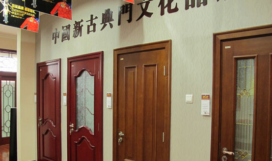 伯艺木门加盟