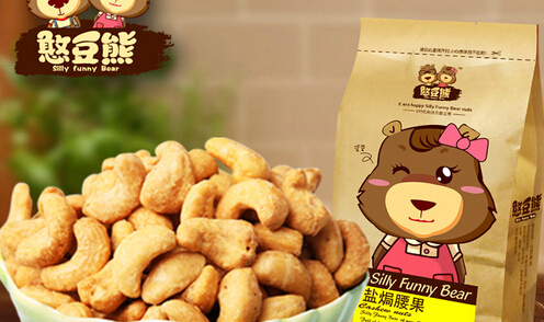 憨豆熊加盟