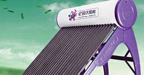 亿玛太阳能加盟