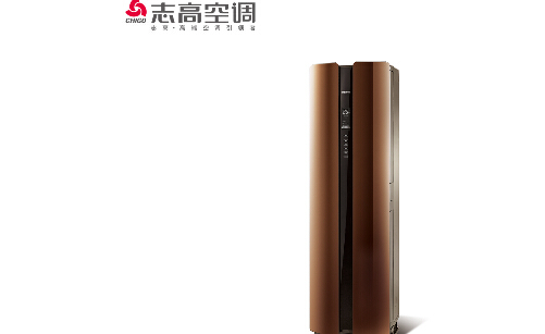 志高空调加盟