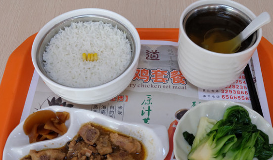 粥公粥道加盟