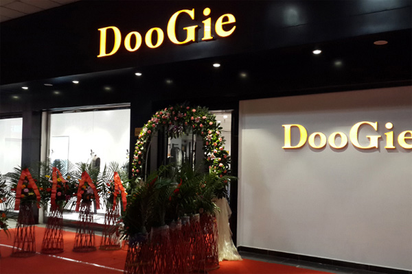 多戈男装加盟店