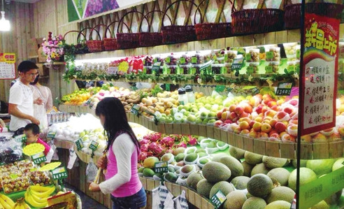 鲜果乐园加盟店