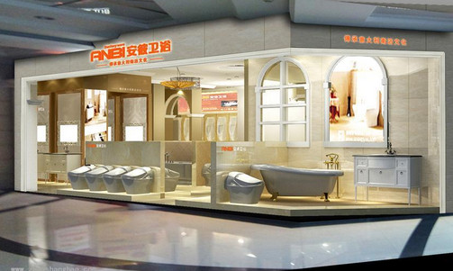 安彼卫浴加盟店
