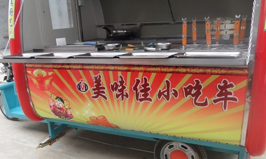 美味佳小吃车加盟