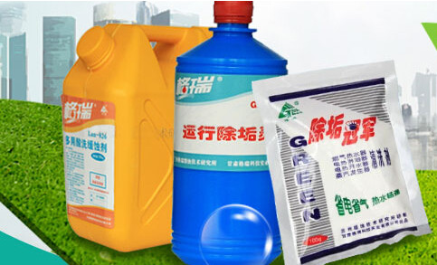 格瑞清洗加盟