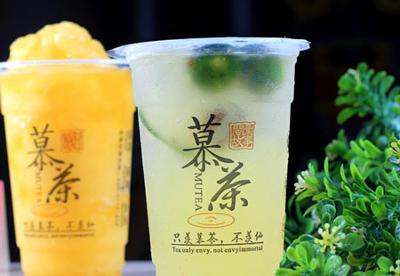 慕茶加盟