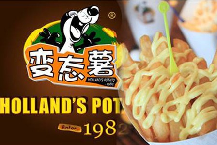 变态薯加盟