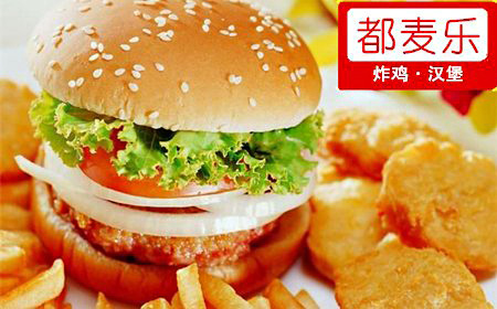 都麦乐加盟