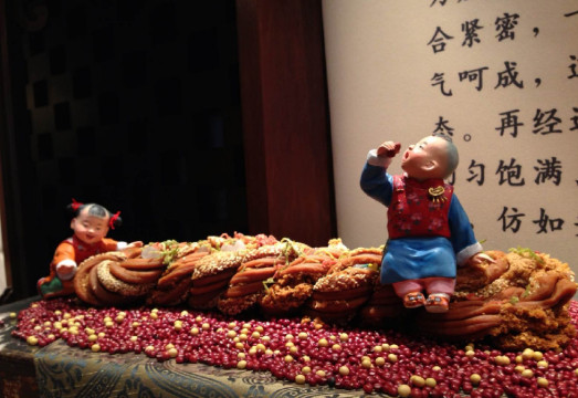桂发祥十八街麻花加盟