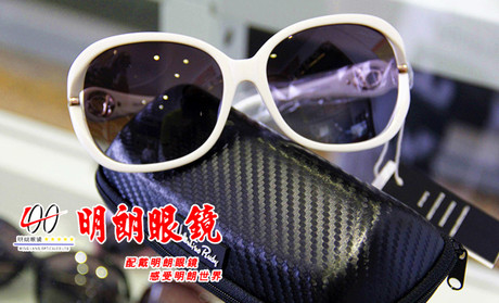 明朗眼镜加盟