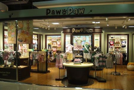 pawinpaw童装加盟