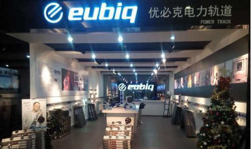 优必克加盟店